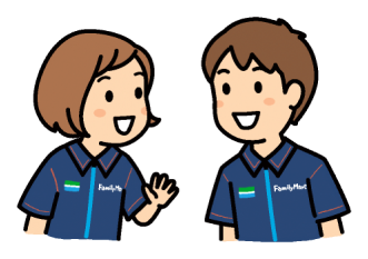 ファミリーマートのお仕事体験のイラスト