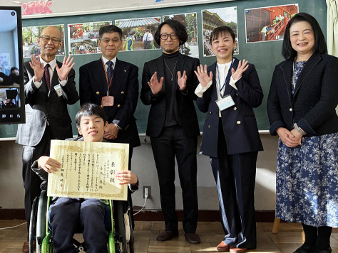 受賞イメージ写真