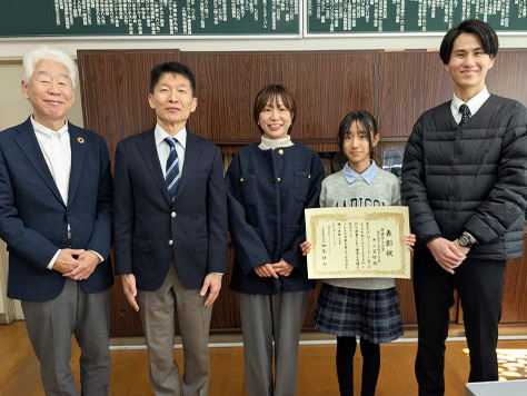 受賞イメージ写真