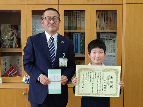 受賞イメージ写真