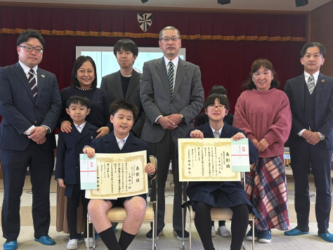 受賞イメージ写真