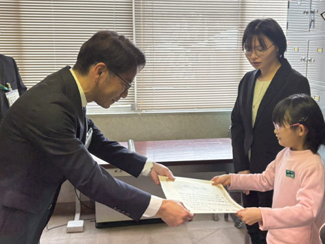 受賞イメージ写真