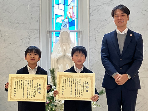 受賞イメージ写真