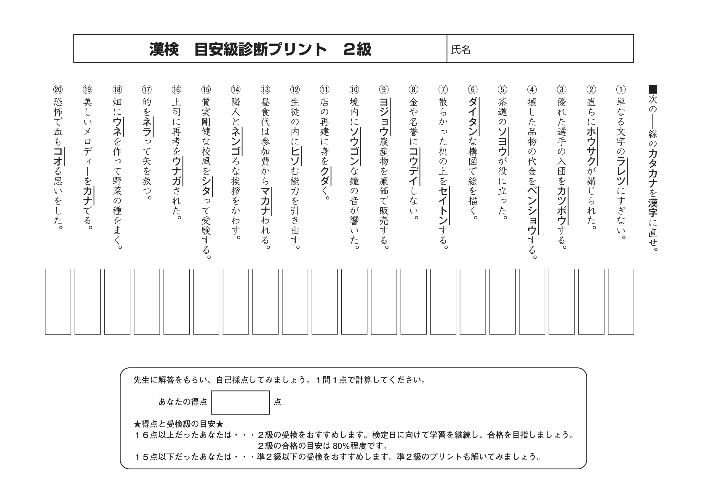 おうちでたのしい Webコンテンツ サステナビリティ ファミリーマート おうちでたのしい Webコンテンツ サステナビリティ ファミリーマート