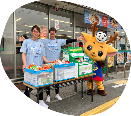 食品回収イベントの様子