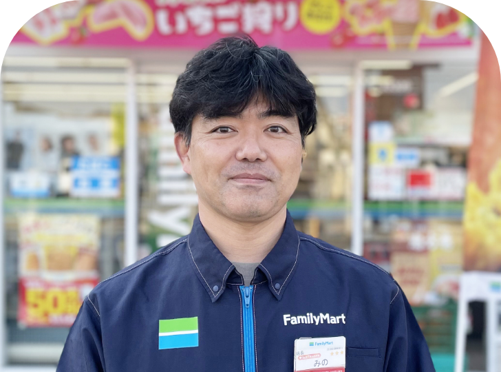 兵庫県ファミリーマート