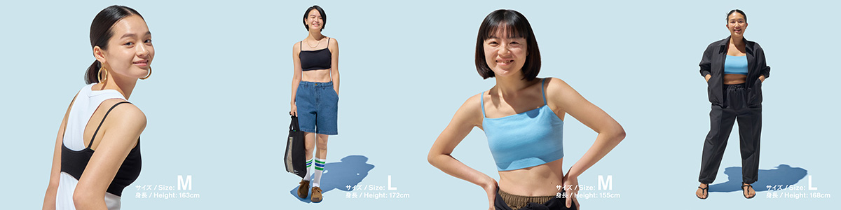 着用イメージ