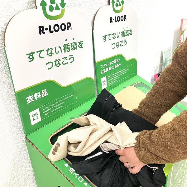 回収BOXに入れるだけ！