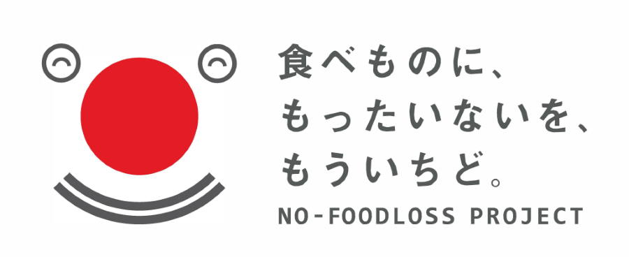 グッドライフアワードのロゴイメージ画像