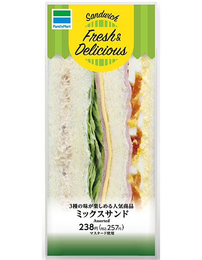 持続可能な資源利用と環境汚染の防止 サステナビリティ ファミリーマート