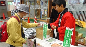 Local seaweed sales workshop for children