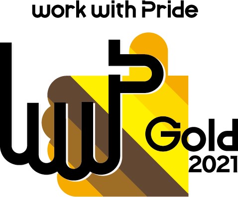 work with pride Gold 2020