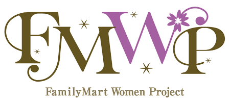 FMWP(FamilyMart Women Project)