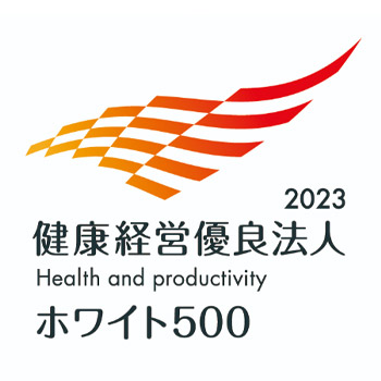 Health & Productivity Management Organization Recognition Program (White 500) (Large-scale Corporate Category)　Certified logo