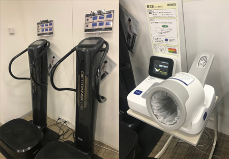 運動機器、血圧計の設置
