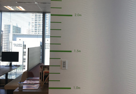 Healthy office (jump height meter)