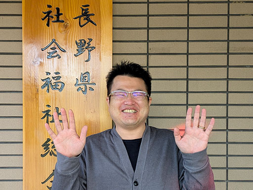 メッセージボードの写真
