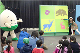 The Forest Class teaches children the importance of forests