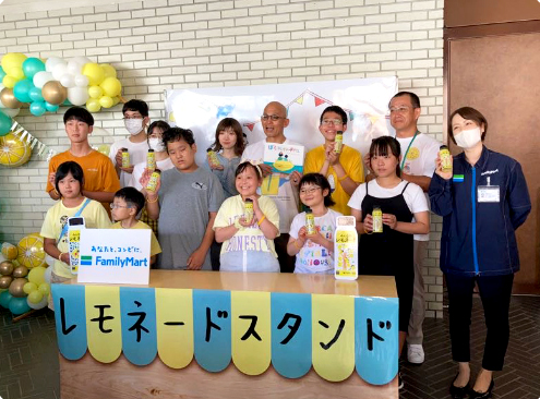 「ファミレモ部」集合写真