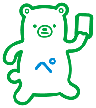 え!? お買い物できないの？