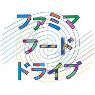 ファミマフードドライブ ロゴ