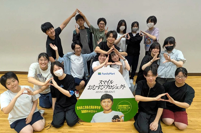 お届けの様子
