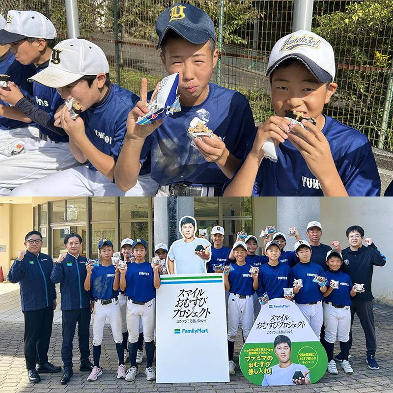 お届けの様子と集合写真