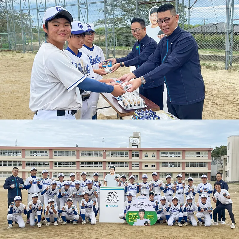 お届けの様子と集合写真