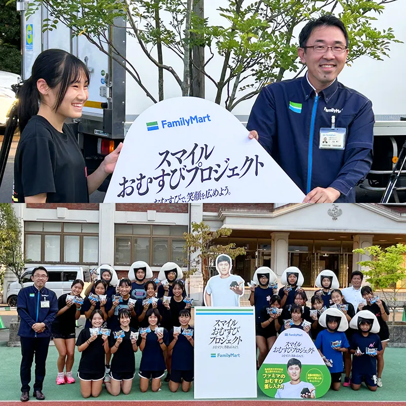 お届けの様子と集合写真