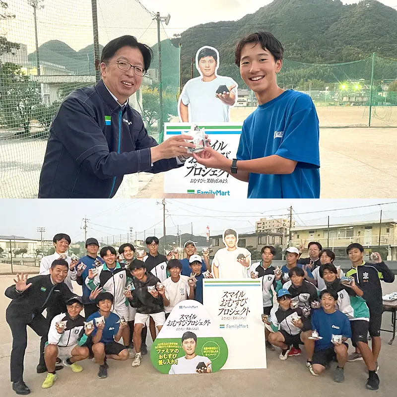 お届けの様子と集合写真