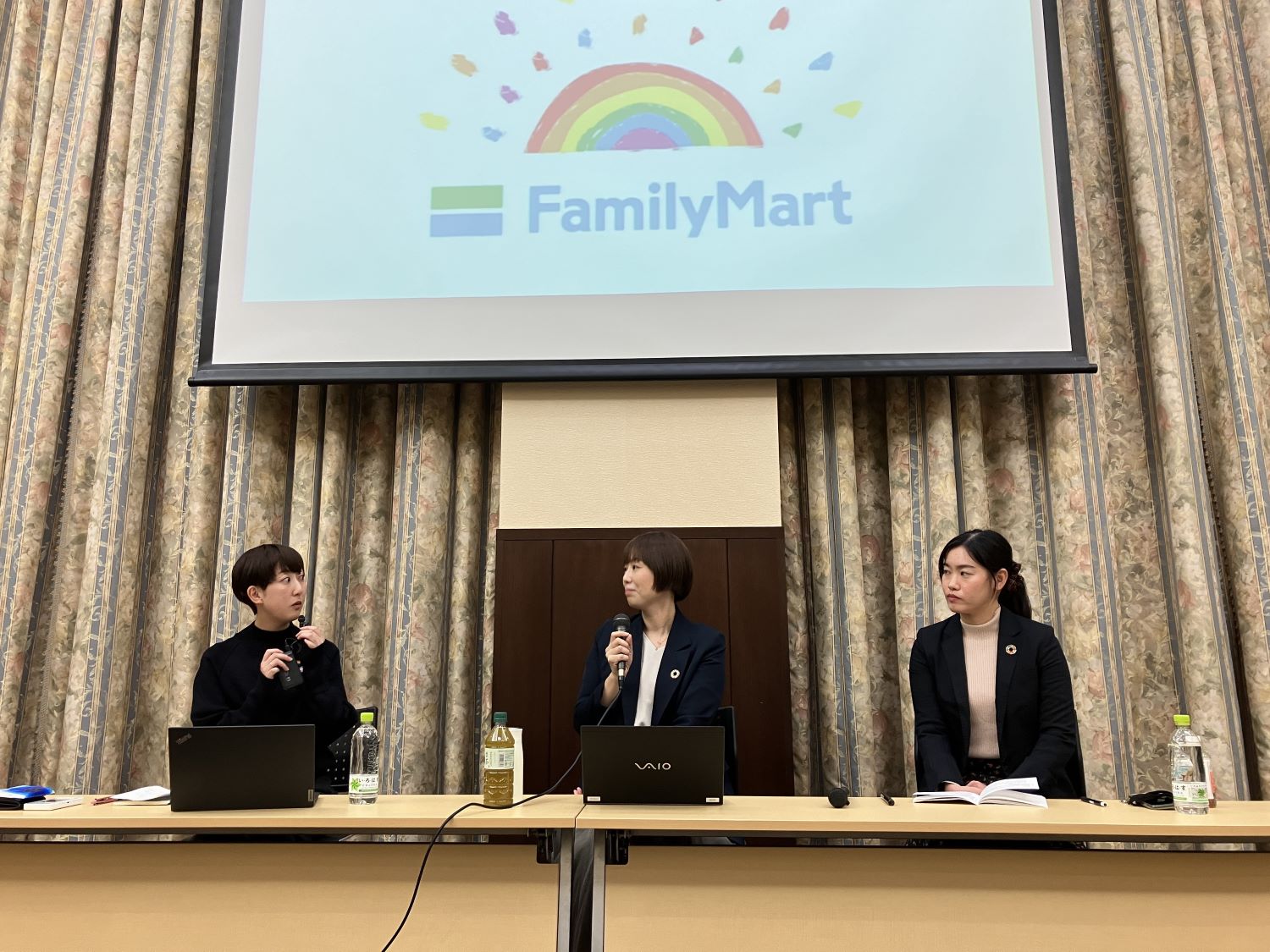 登壇の様子
