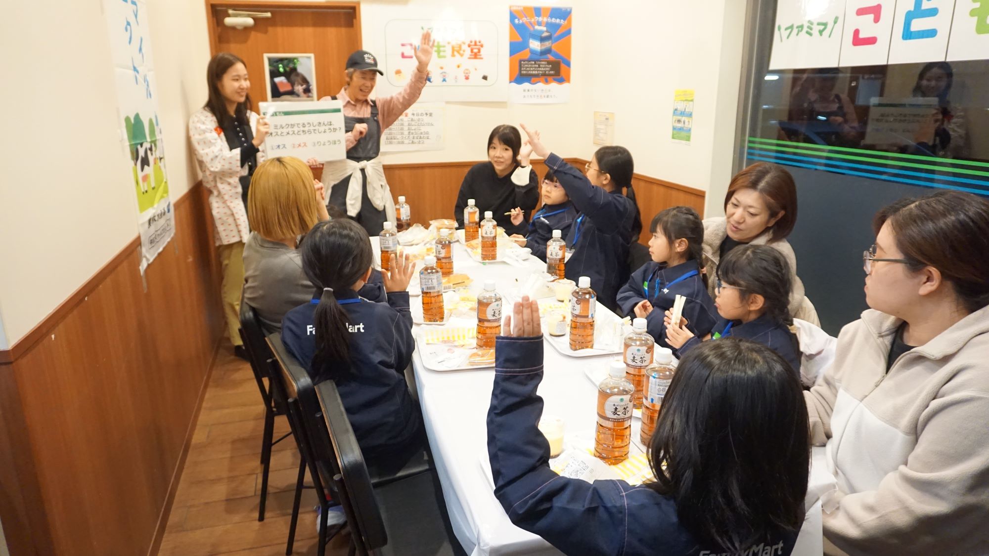 JA全農と共同開催したファミマこども食堂の様子