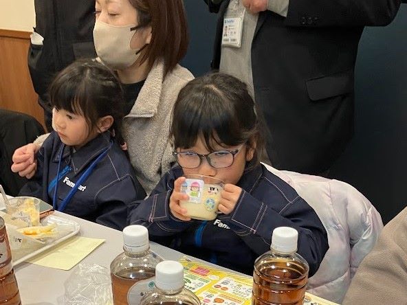 新しいおいしさ発見！