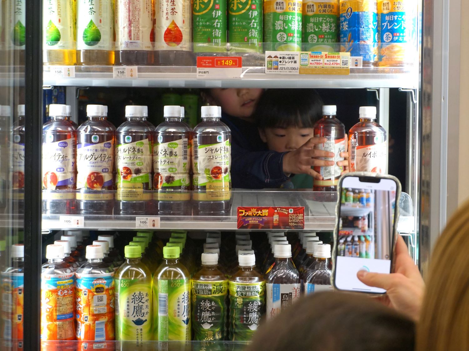 飲料品出し体験