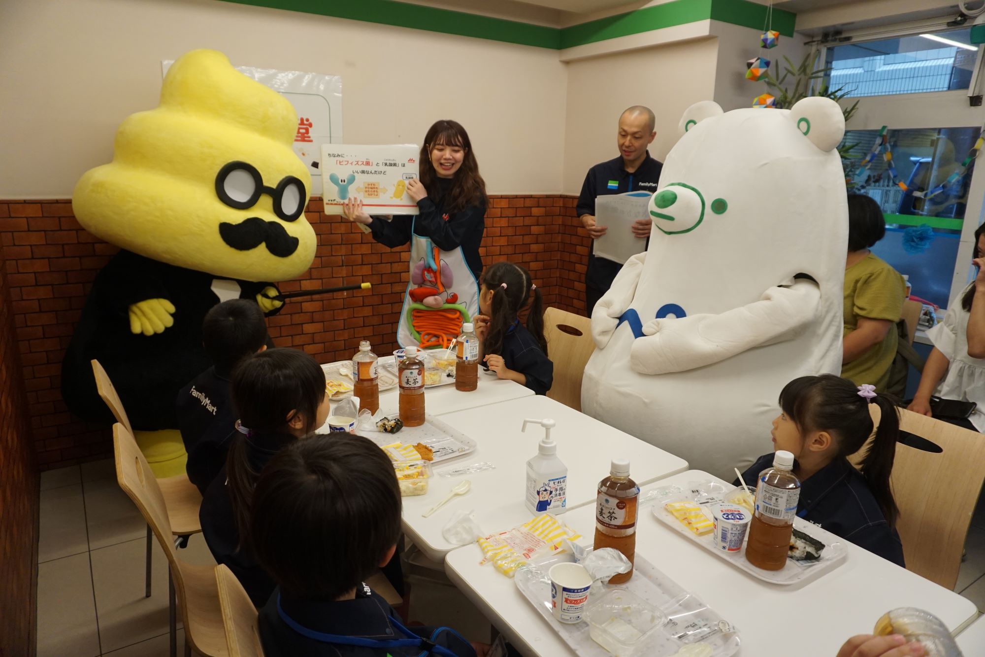 おなかの健康クイズで楽しく学ぶ