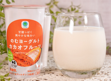 ねっとり濃厚バナナ＆ミルクバーとのむヨーグルトバナナ