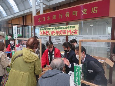 わかめ販売会の様子