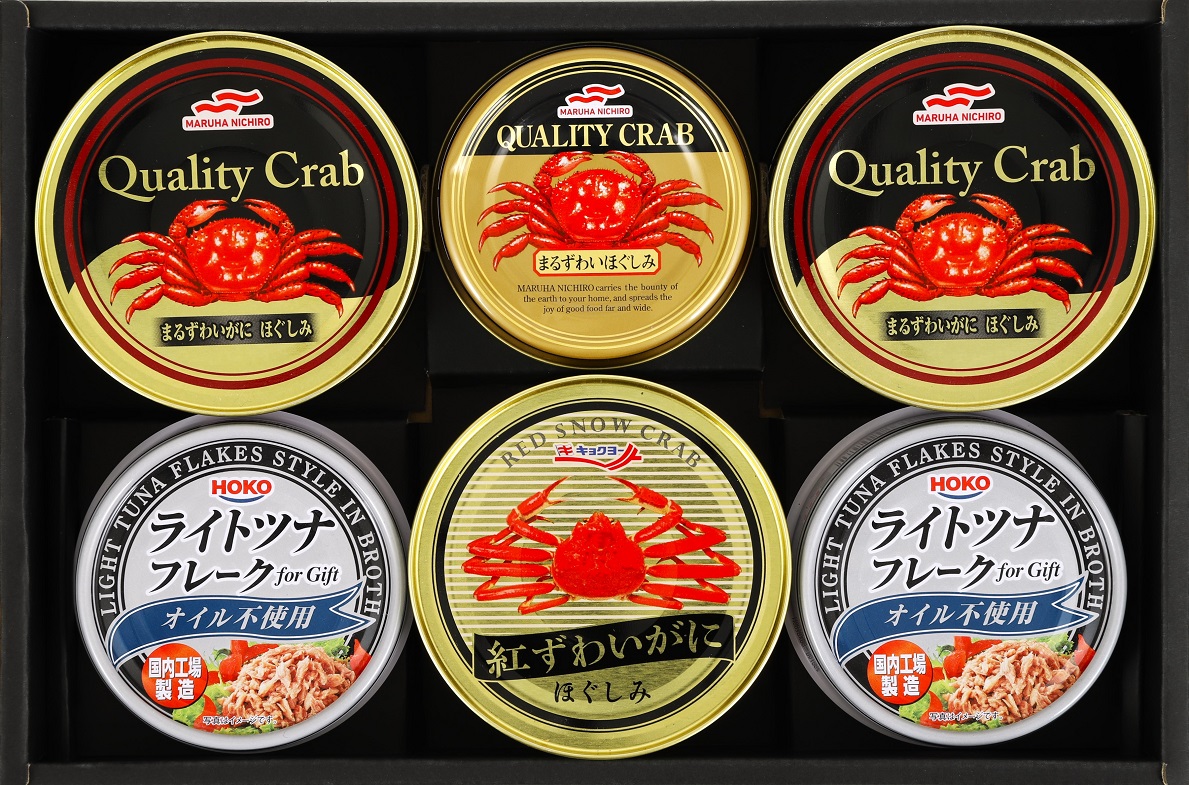 マルハニチロ＆キョクヨーかにバラエティギフト