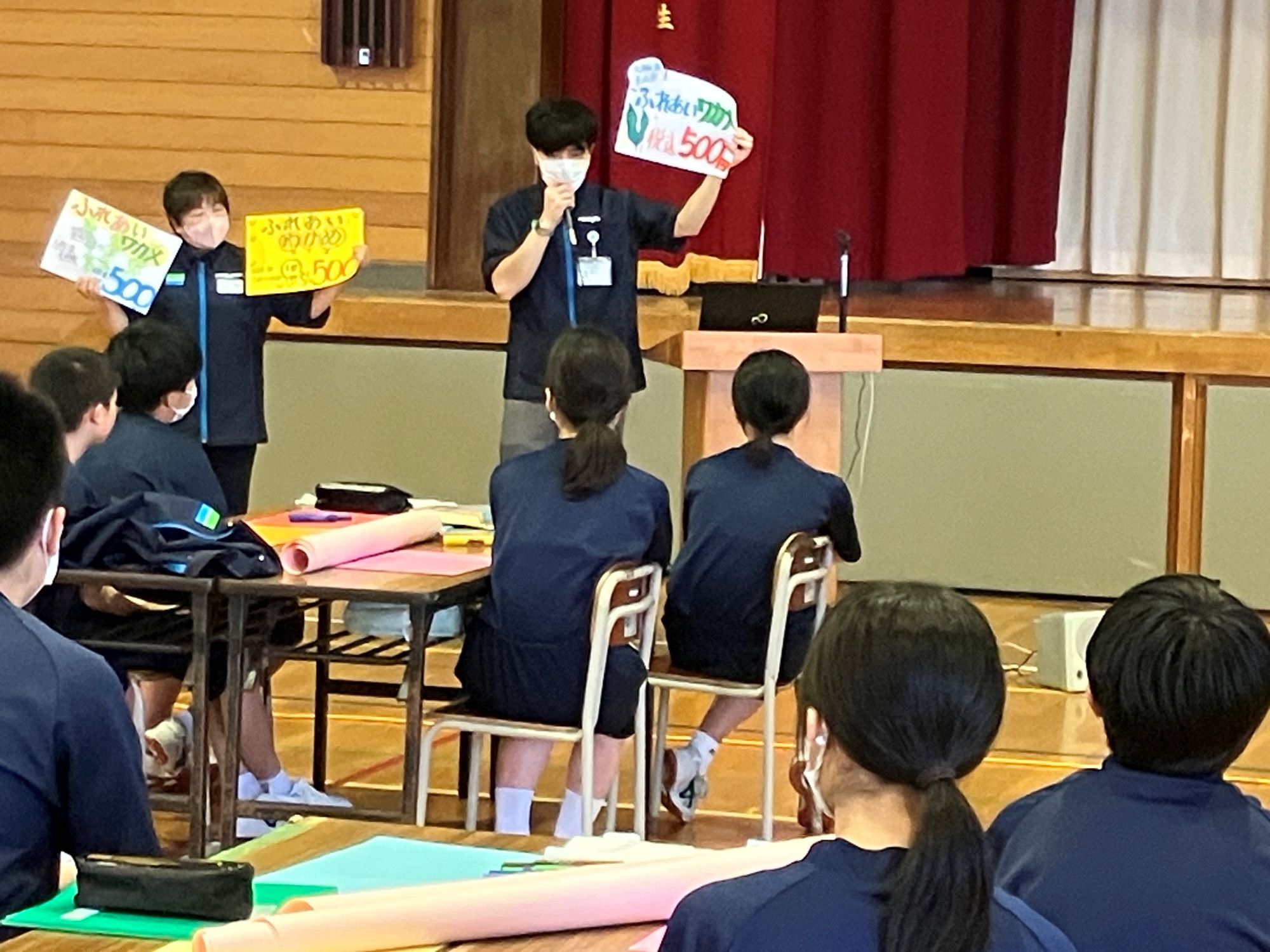 授業の様子
