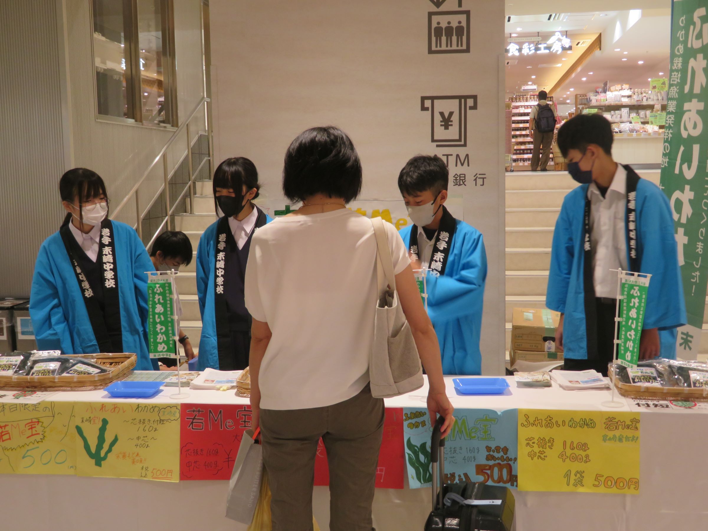 販売会の様子