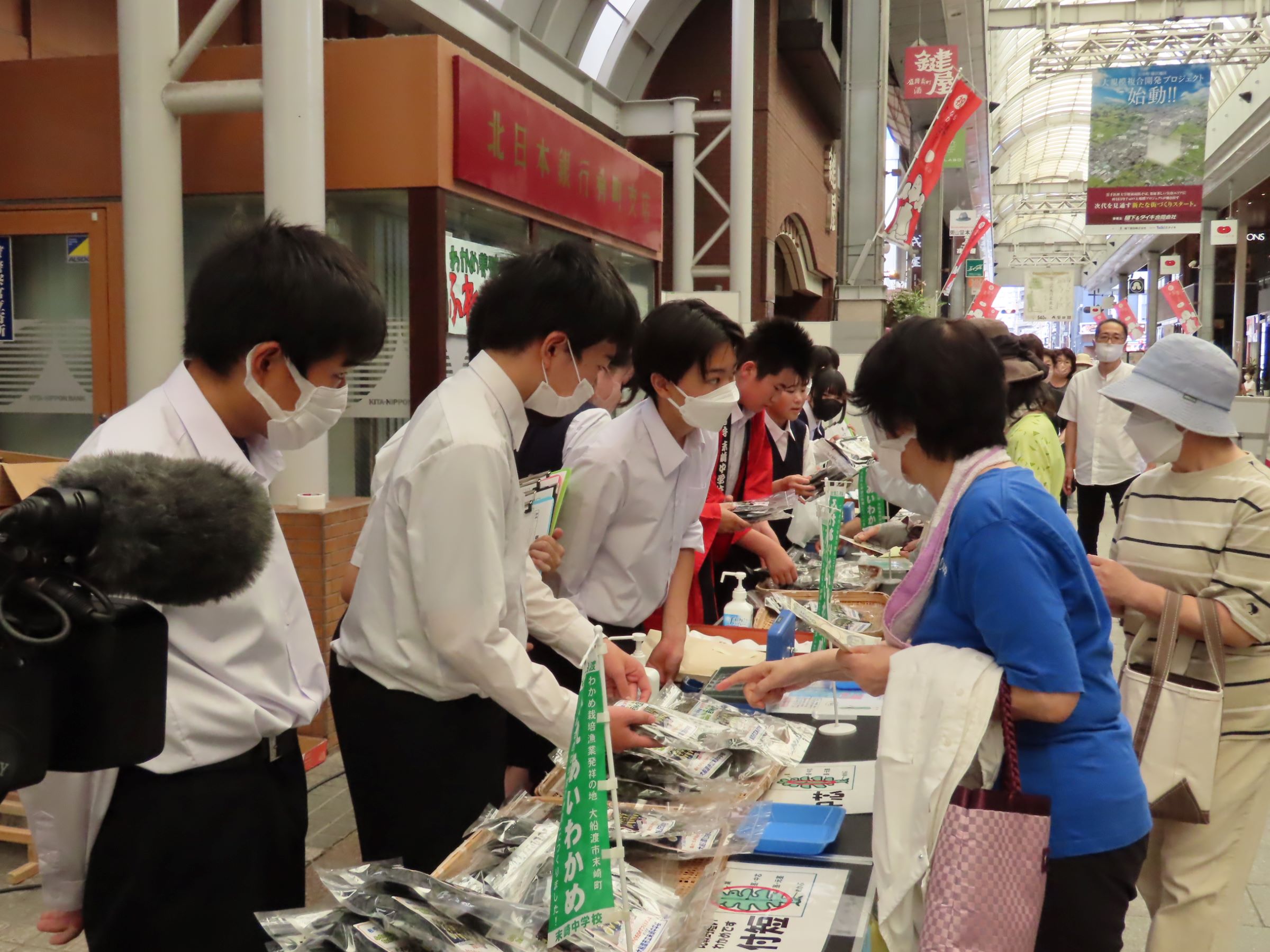 販売会の様子