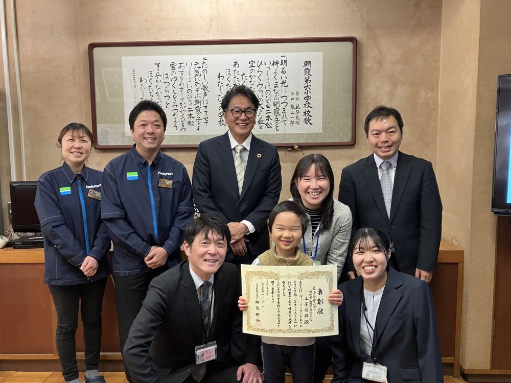 「ありがとうの手紙コンテスト2024」受賞者の小学校で＂表彰式＂開催の様子