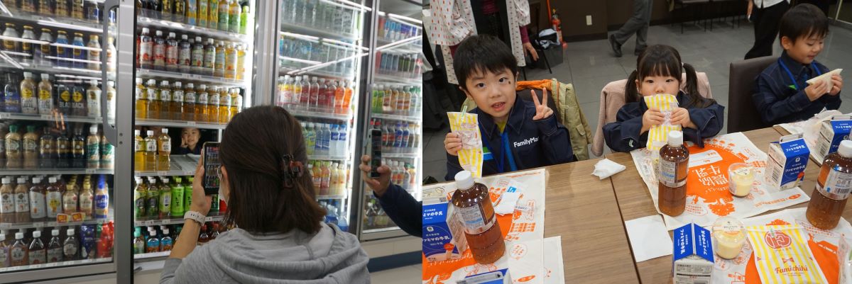 左はウォークインで飲み物を補充する様子、右は食事を楽しむ様子