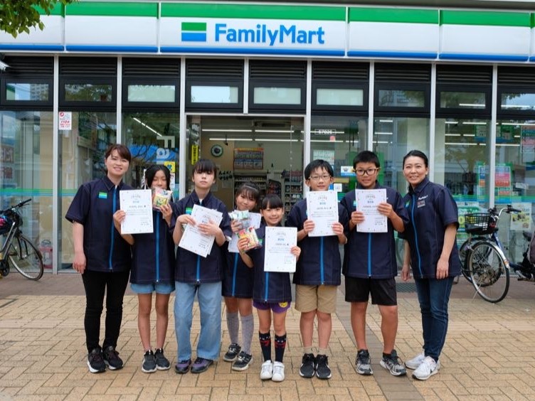 「ファミマこども店長＋SDGs」イベント開催の様子
