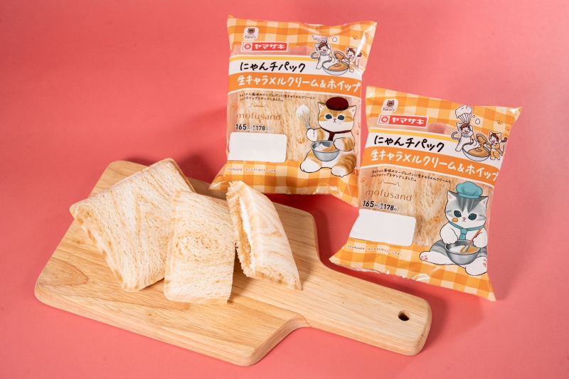 にゃんチパック（生キャラメルクリーム＆ホイップ）の画像イメージ