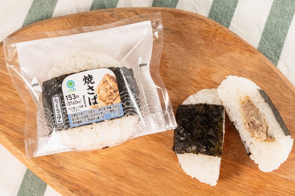 おむすび「直巻 焼さば」のイメージ画像