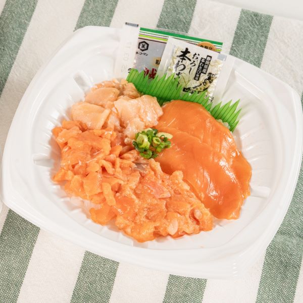 「サーモン三昧丼」のイメージ画像