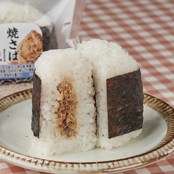 おむすび「直巻 焼さば」のイメージ画像の別カット