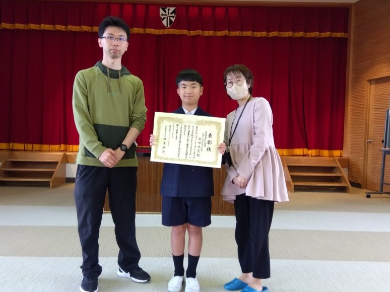聖ドミニコ学院小学校6年 成田 洸望さん