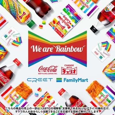 ゆっくり買い物が楽しめる「スローショッピング」高齢化社会で生まれる新しい買い物の形